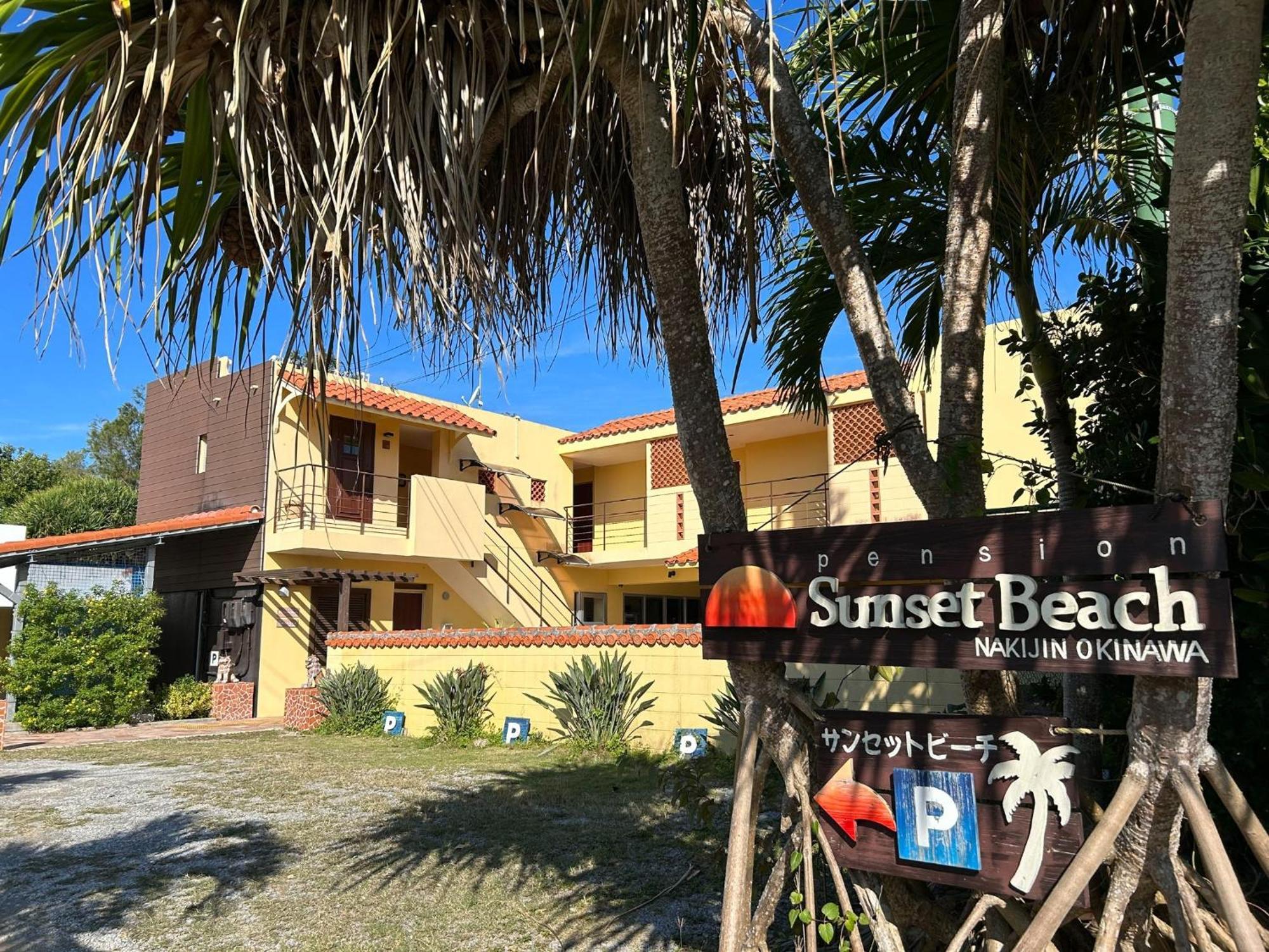 Pension Sunset Beach Накідзин Екстер'єр фото
